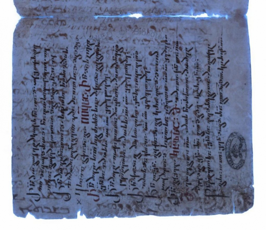 Com 1500 anos, fragmento encontrado apresenta total concordância com a Bíblia