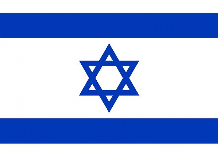 NOTA DE REPÚDIO AOS ATAQUES TERRORISTAS DO HAMAS